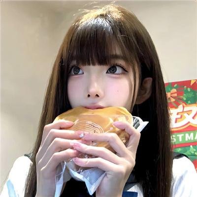 长大成人
