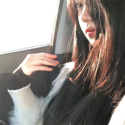 荡女心